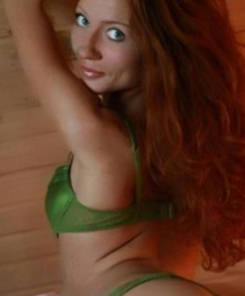 Екатерина, 23 года